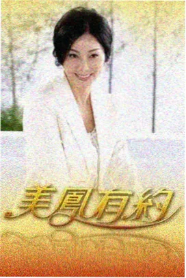 拍摄现场的通话设备与监视器