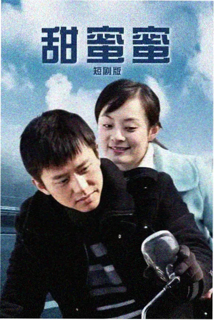 工作日志手写本与台灯